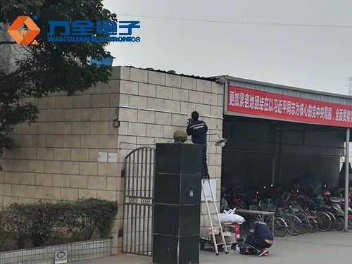 工厂监控方案 工厂监控方案