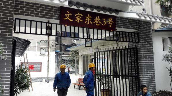 小区监控安装 小区监控安装