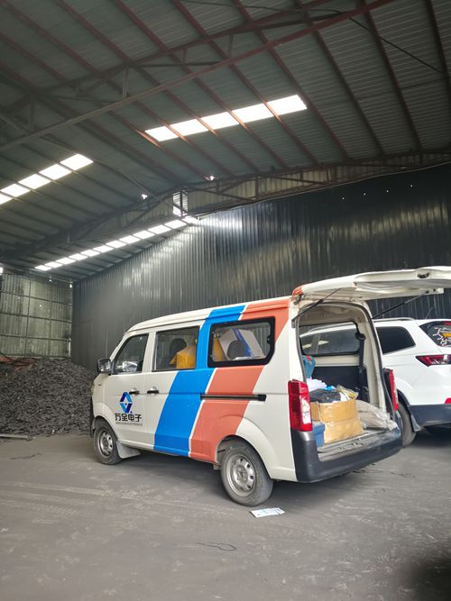 工厂监控安装,工业园区监控安装|成都万全电子.jpg 工厂监控安装,工业园区监控安装|成都万全电子.jpg