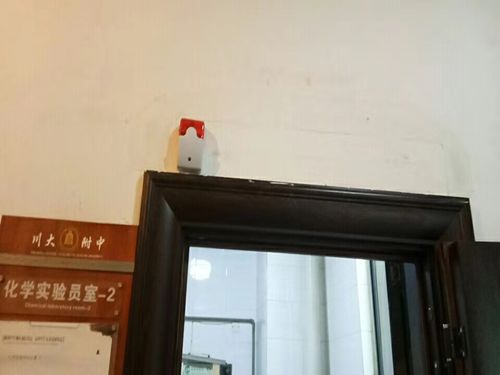 校园实验室安防监控报警系统 校园实验室安防监控报警系统