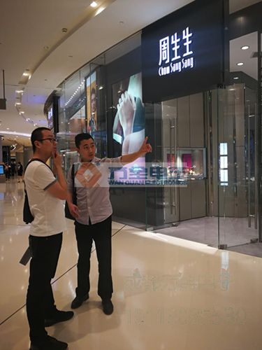 商店安防监控系统 商店安防监控系统