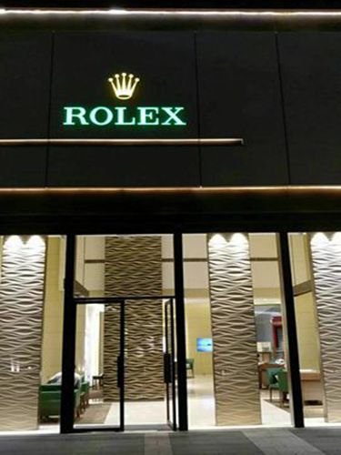 钟表店监控安装 钟表店监控安装