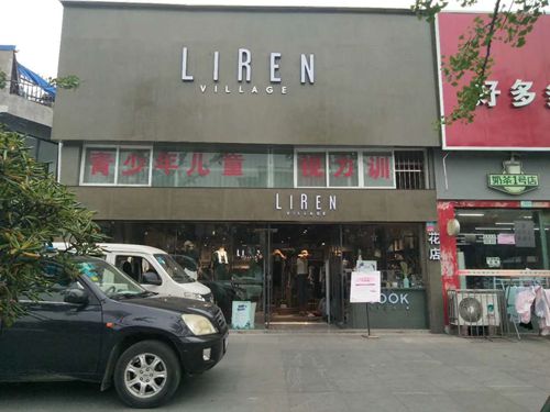 商铺监控安装 商铺监控安装