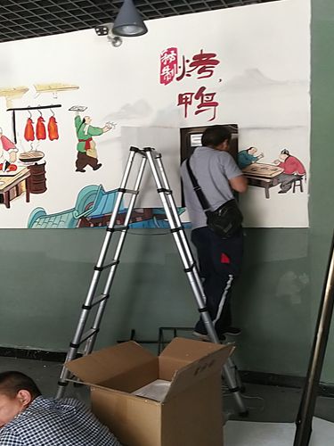 餐饮店安防监控系统 餐饮店安防监控系统