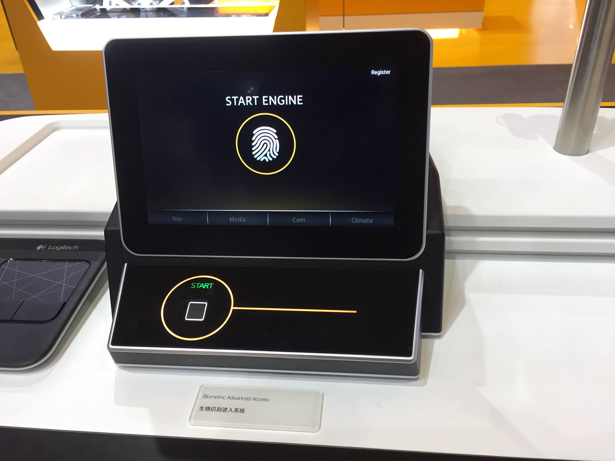 视频监控系统方案 常用的传输方式