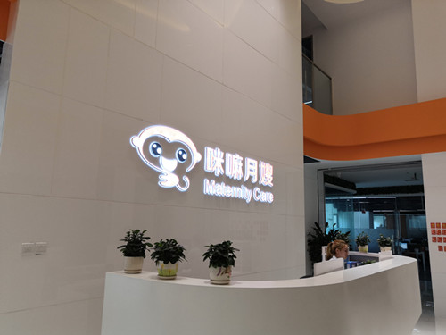 1579423982123948.jpg 致客户的一封信.jpg