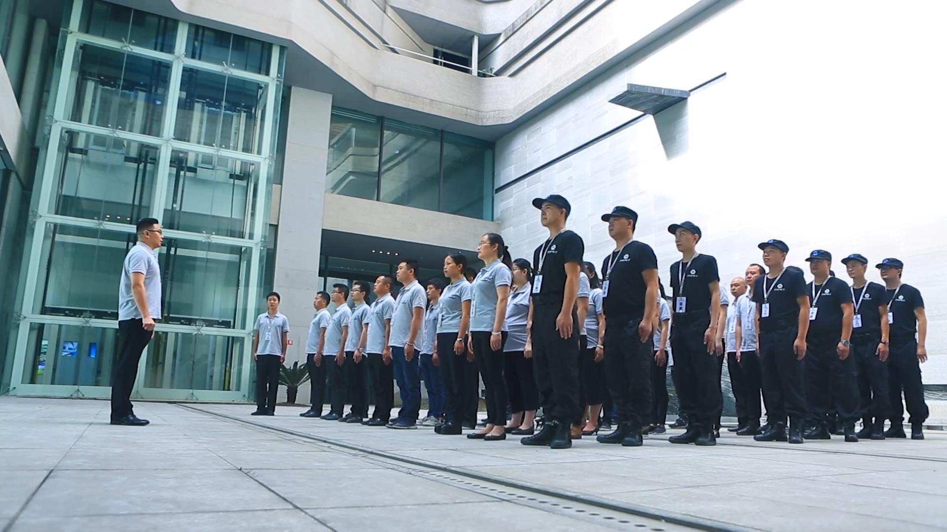 安防公司_成都万全电子