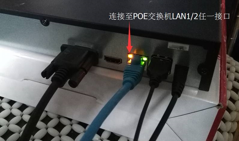 POE硬盘录像机 POE硬盘录像机