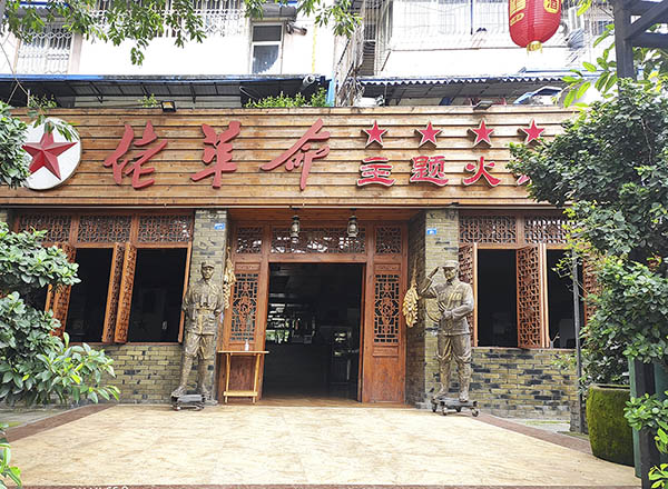 火锅店监控系统安装 火锅店监控系统安装