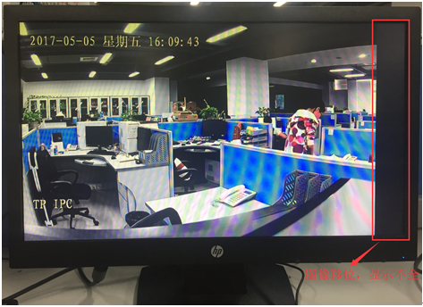 监控画面 监控画面