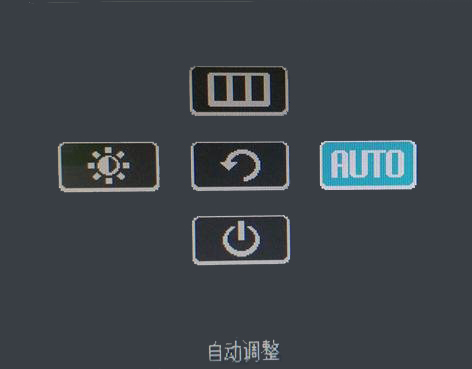 监控显示器 监控显示器