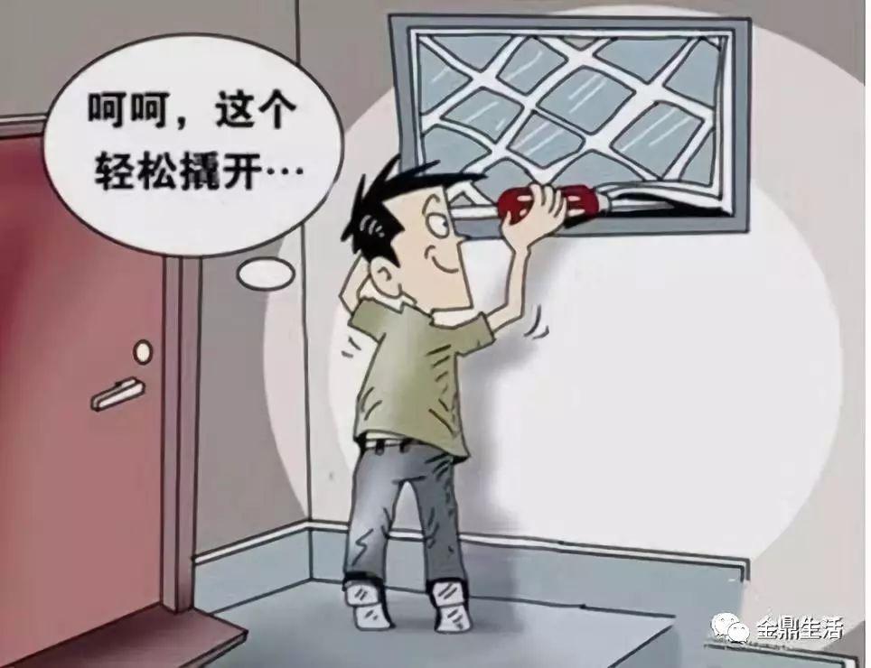 家用监控摄像头 远程 布撤防 人形分析 家用监控摄像头 远程 布撤防 人形分析