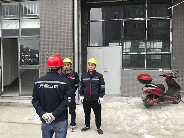 成都万全安防公司 成都万全安防公司