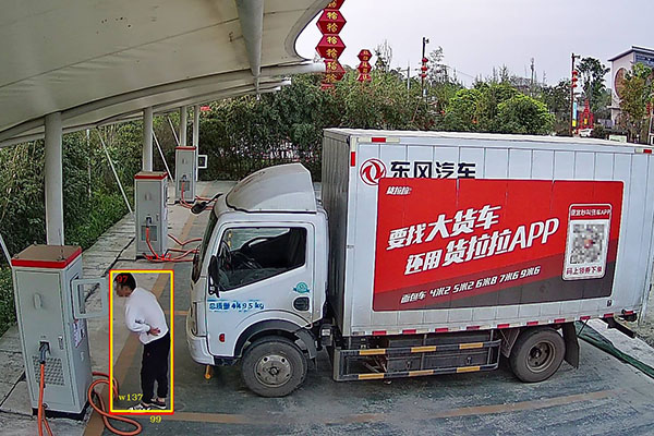 充电桩监控 充电桩监控系统 充电桩监控安装 充电桩监控 充电桩监控系统 充电桩监控安装