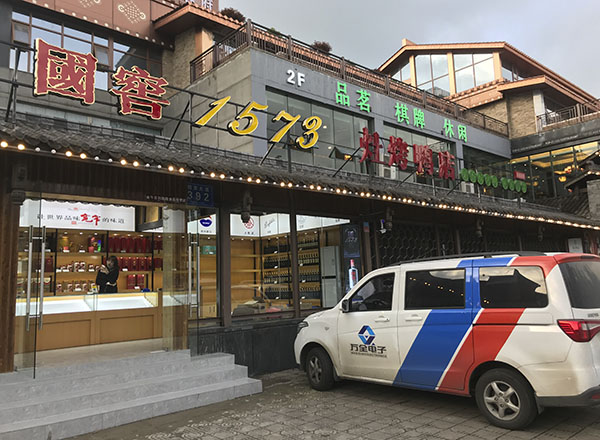 1619501917956781.jpg 微信图片_20210427104824.jpg