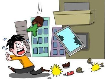 高空抛物 高空抛物