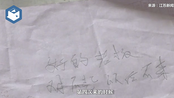 安防监控 安防监控