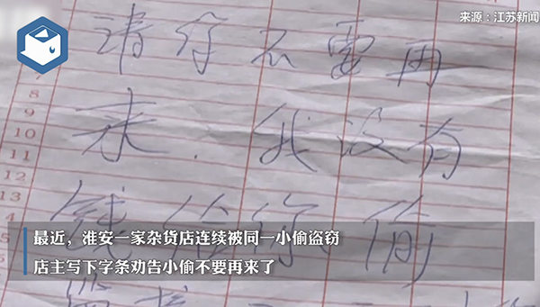 安防监控 安防监控