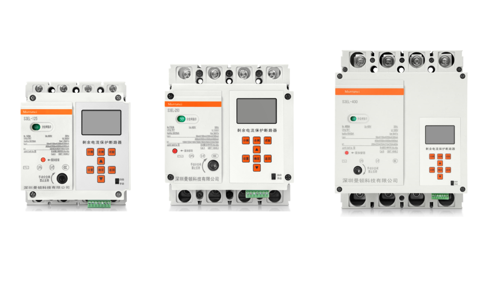 安消一体化 智慧用电系统 微端空开断路器 安消一体化 智慧用电系统 微端空开断路器