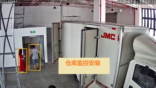 仓库AI智能视频监控系统 仓库AI智能视频监控系统