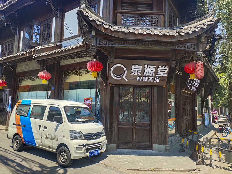 连锁店防盗 连锁店监控 连锁店防盗监控 连锁店防盗 连锁店监控 连锁店防盗监控