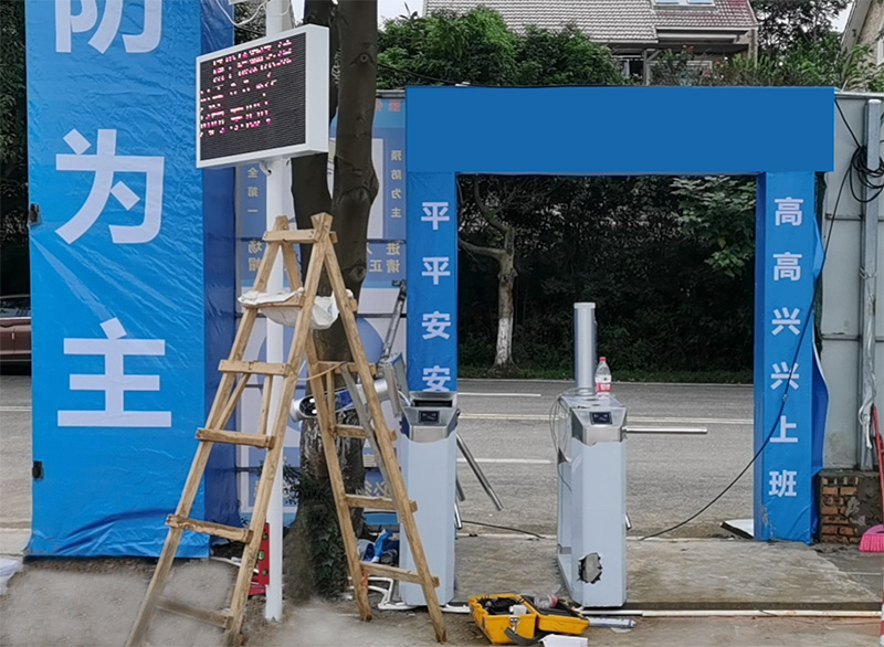 工地监控安装 工地人脸识别道闸 工地监控安装 工地人脸识别道闸