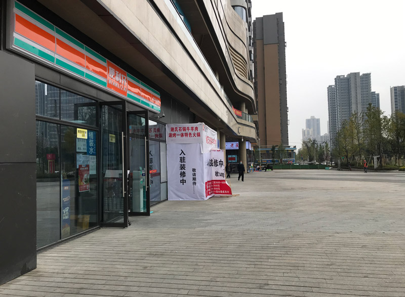 便利店监控安装 AI视频监控系统