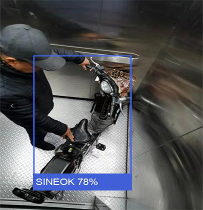 智能监控系统 智能监控系统