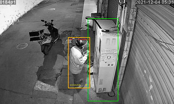 1638858456791953.jpg 微信图片_20211207143316.jpg