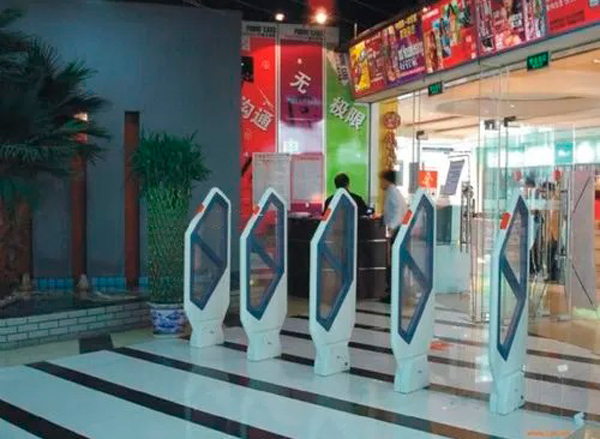 商场商品防盗系统 商场商品防盗系统