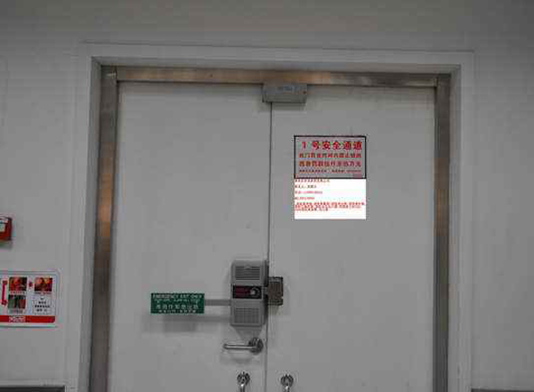 商场消防门禁系统 商场消防门禁系统