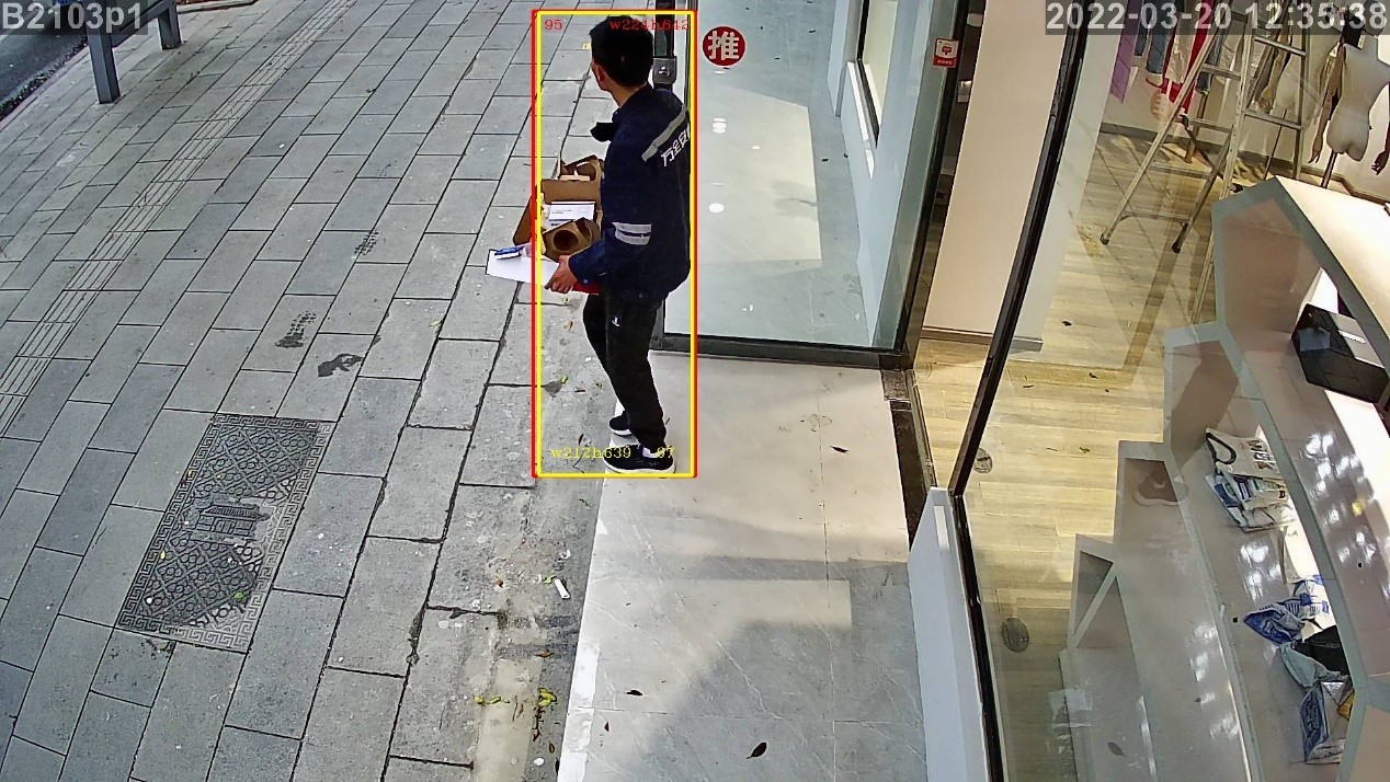 AI视频联网报警系统 AI视频联网报警系统