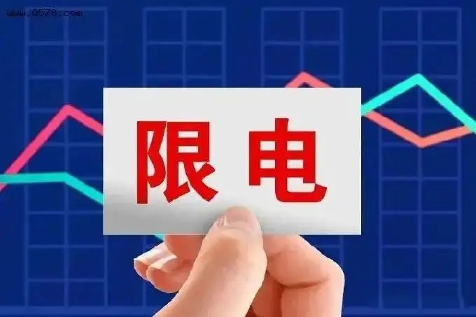 成都万全安防 成都万全安防