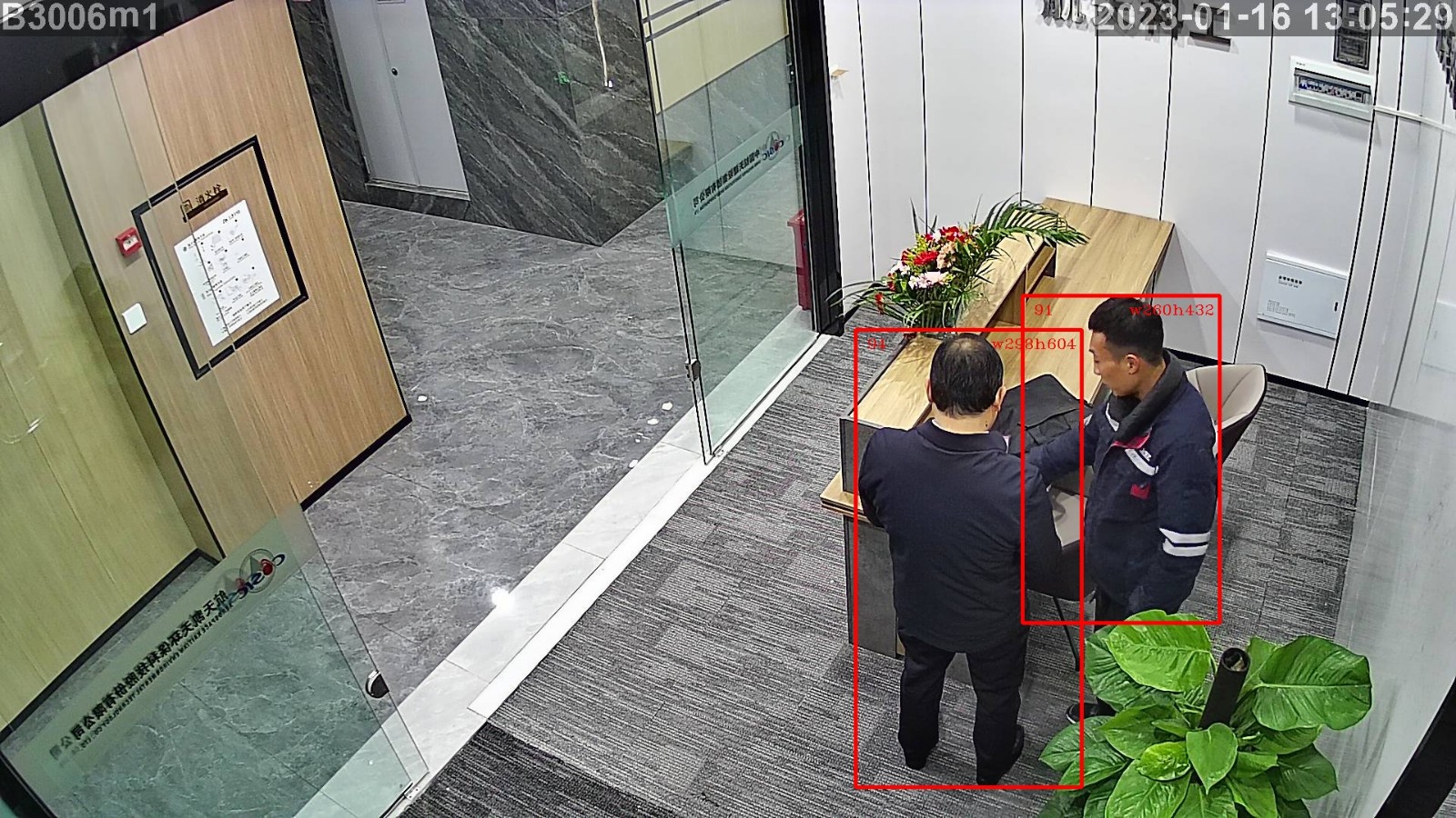 办公室监控系统安装 办公室监控系统安装