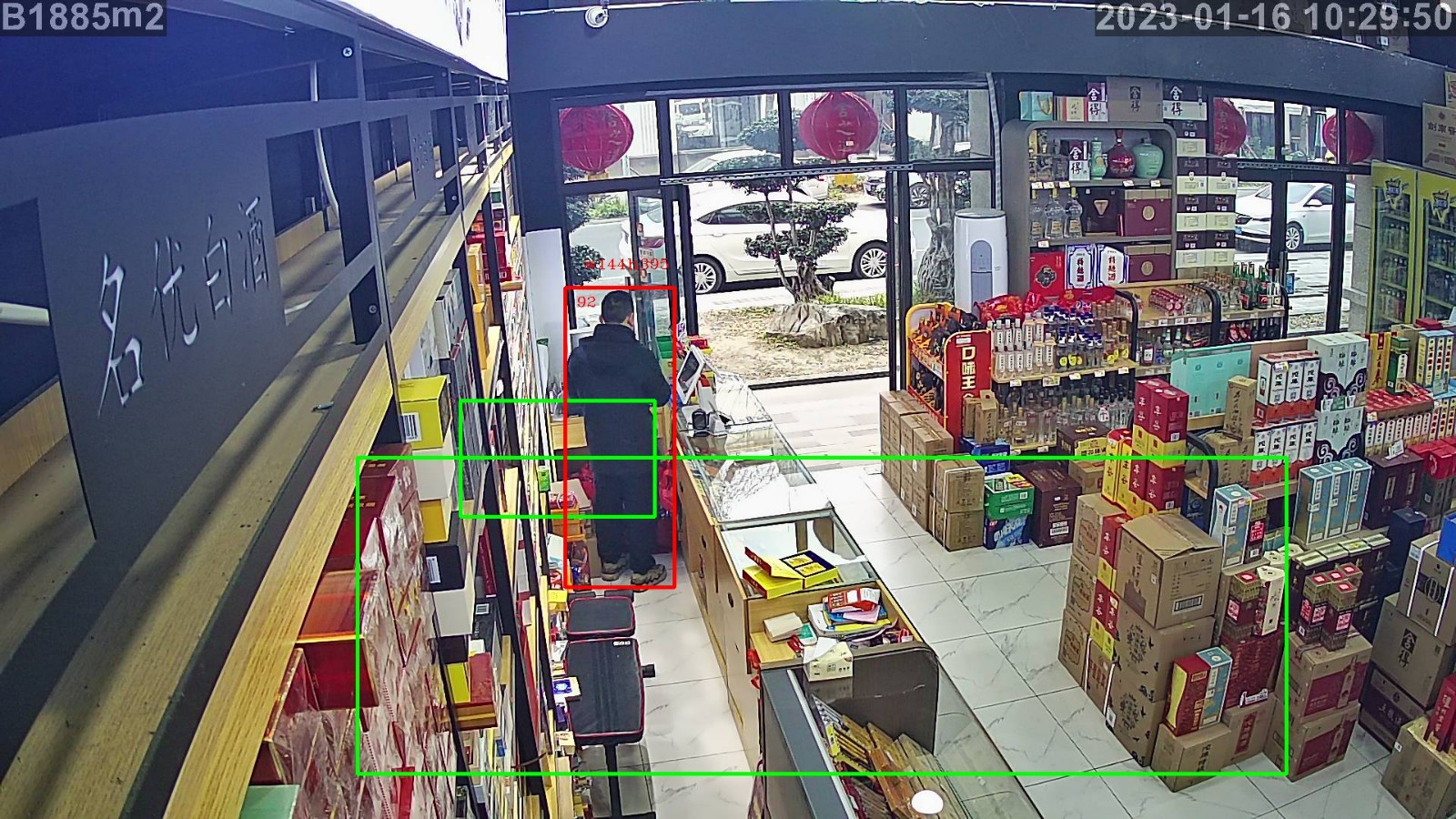 烟酒店智能监控安装