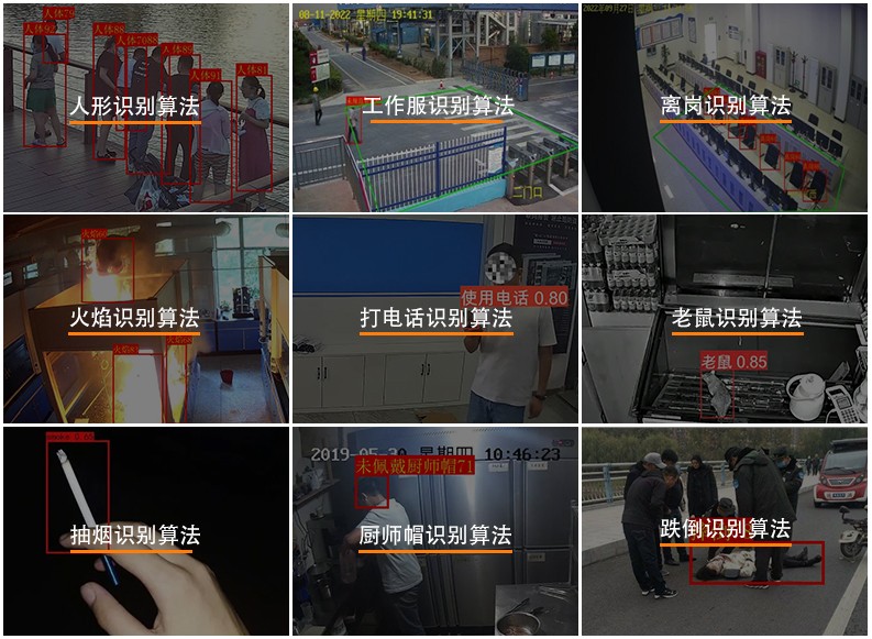 餐饮行业智能识别算法 餐饮行业智能识别算法