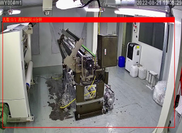 车间离岗报警监控 车间离岗报警监控