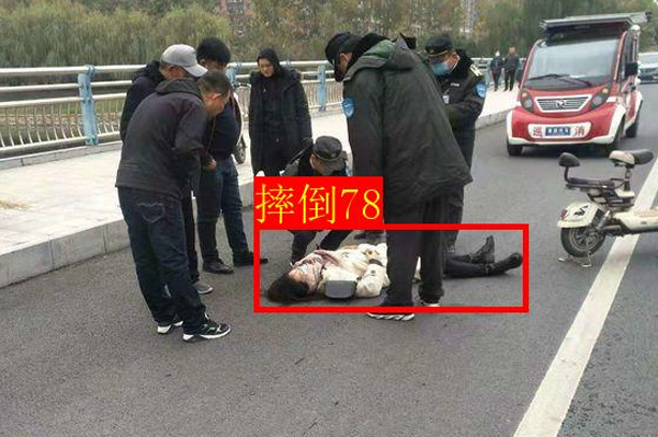 智能跌倒监测监控 智能跌倒监测监控