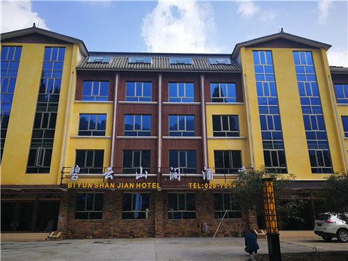 酒店智能监控系统