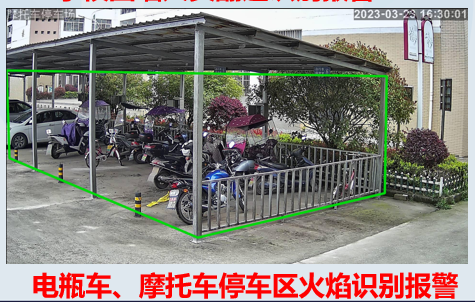 校园智能监控系统功能