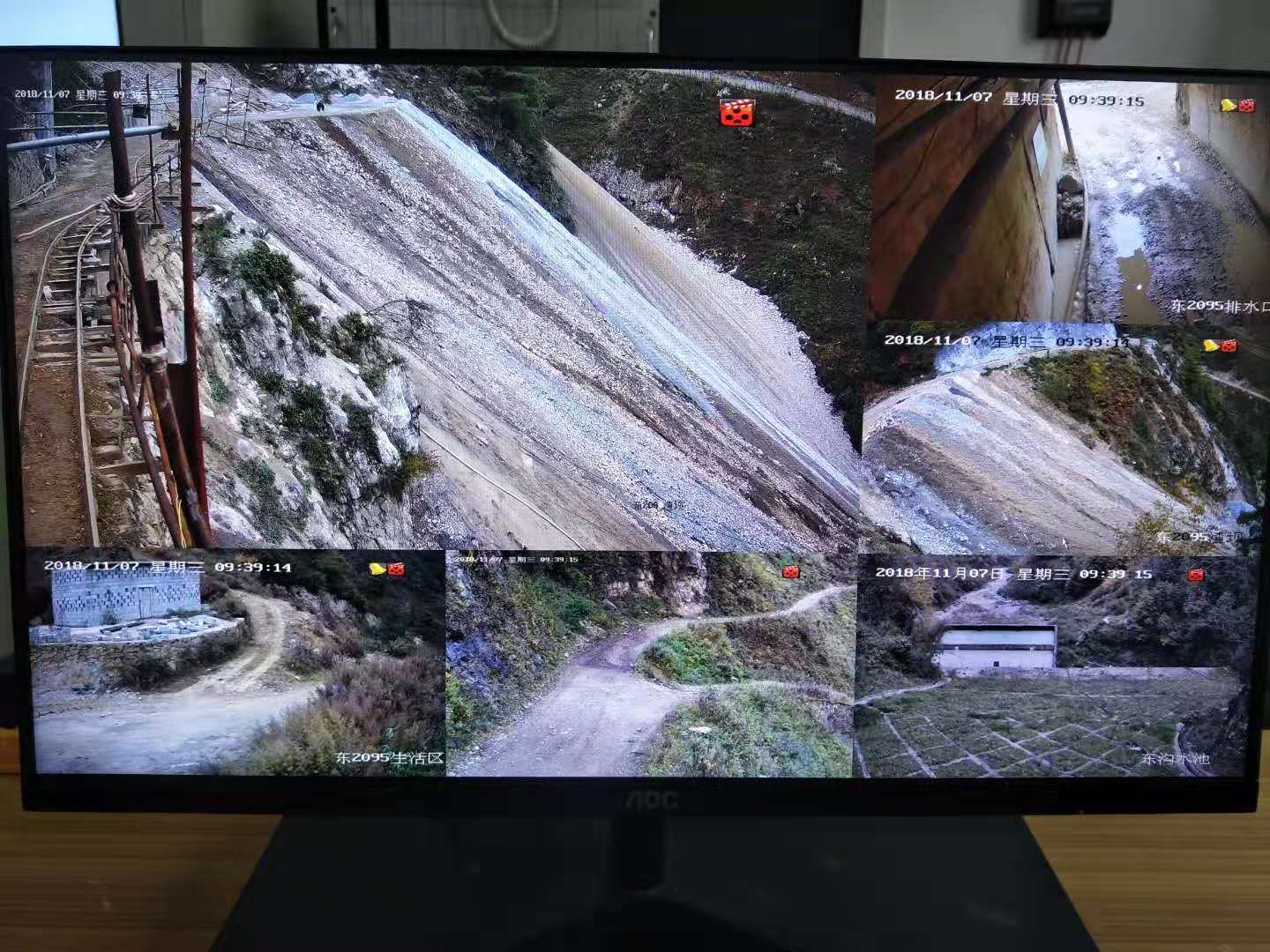 智能安防监控系统