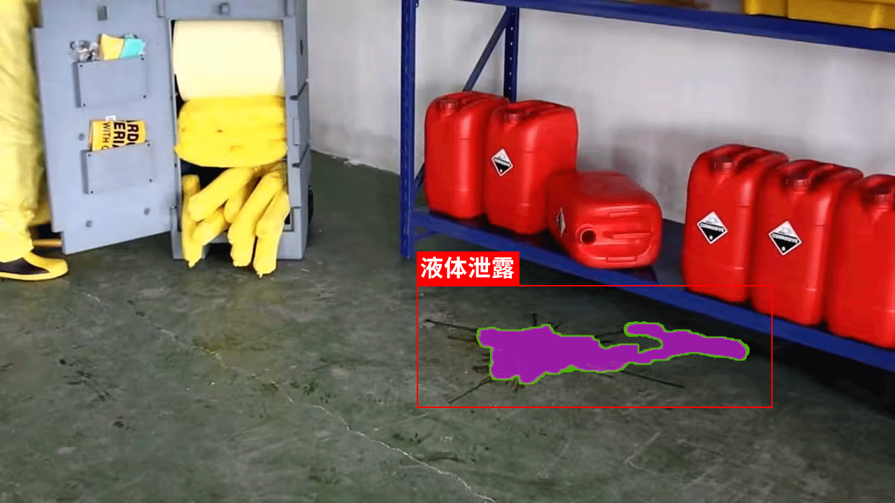 智能安防监控系统