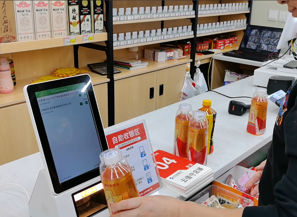 云智售系统扫描商品条码结账 云智售系统扫描商品条码结账